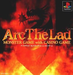Arc the Lad: Monster Game with Casino Game