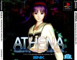 Athena: Awakening from the Ordinary Life
