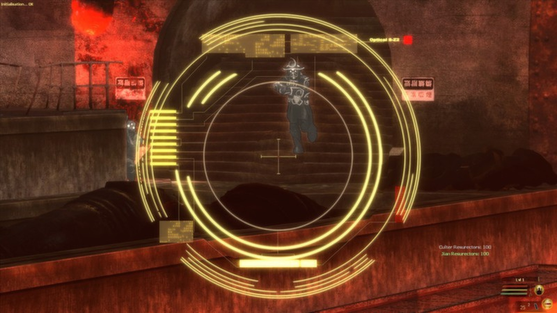 E.Y.E: Divine Cybermancy скриншот 1