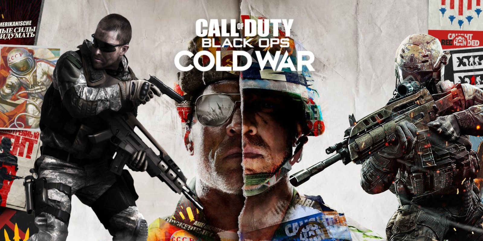 Call Of Duty Black Ops Cold War невозможно подключиться к серверу