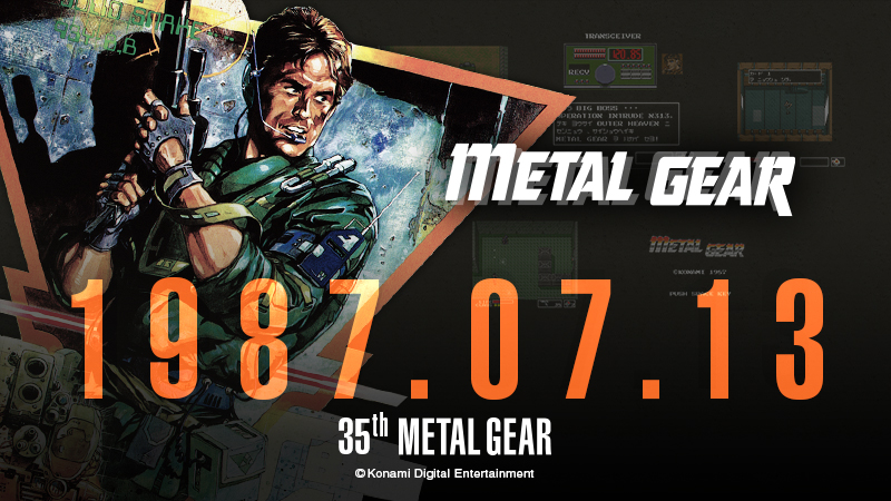 35 лет Metal Gear