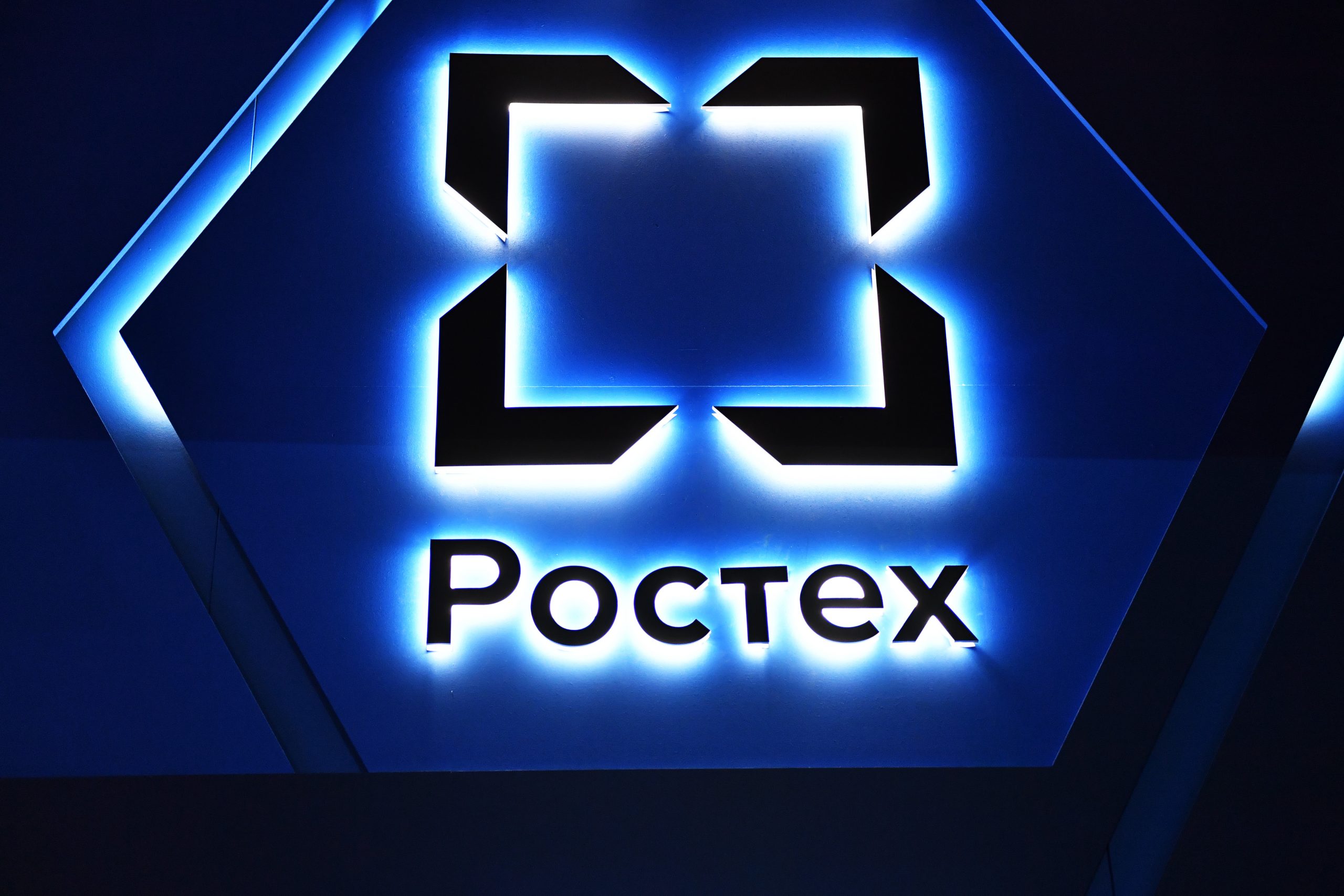 Отечественного Unity не будет. Возможно