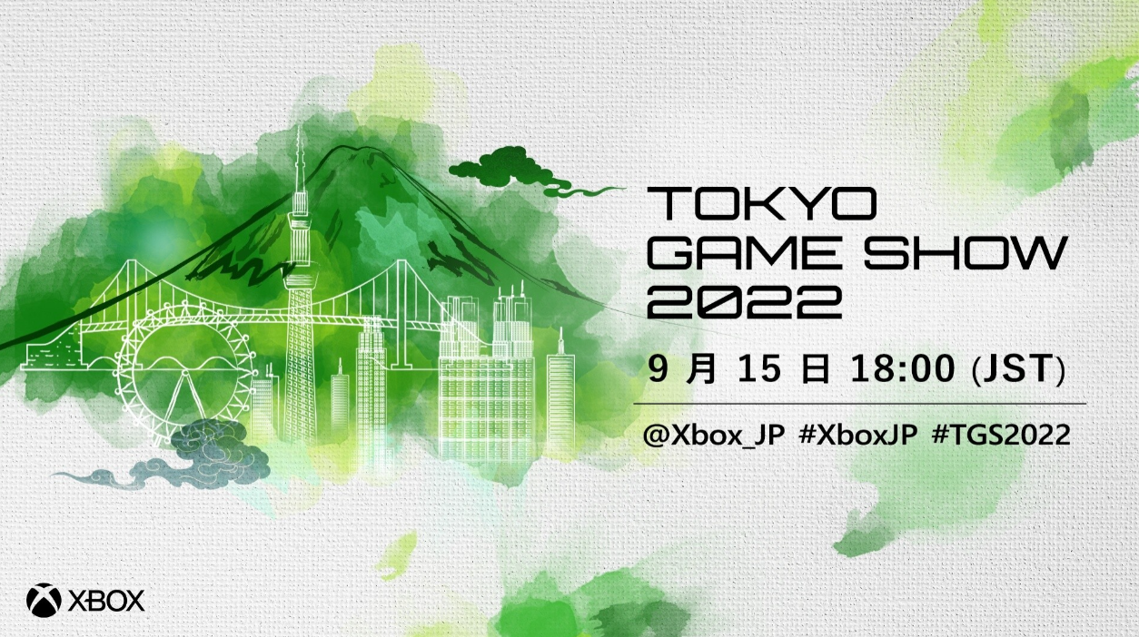 В рамках Tokyo Game Show Microsoft проведёт свой стрим