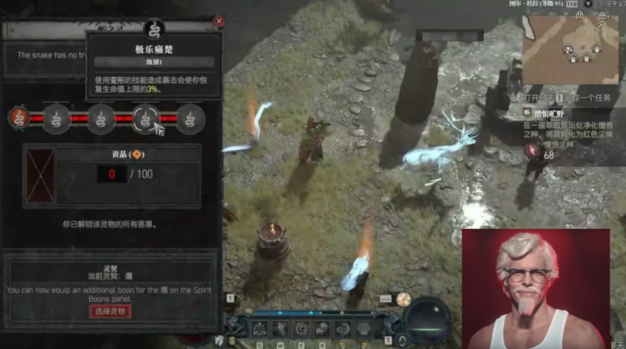 36 минут геймплейного видео новой Diablo 4