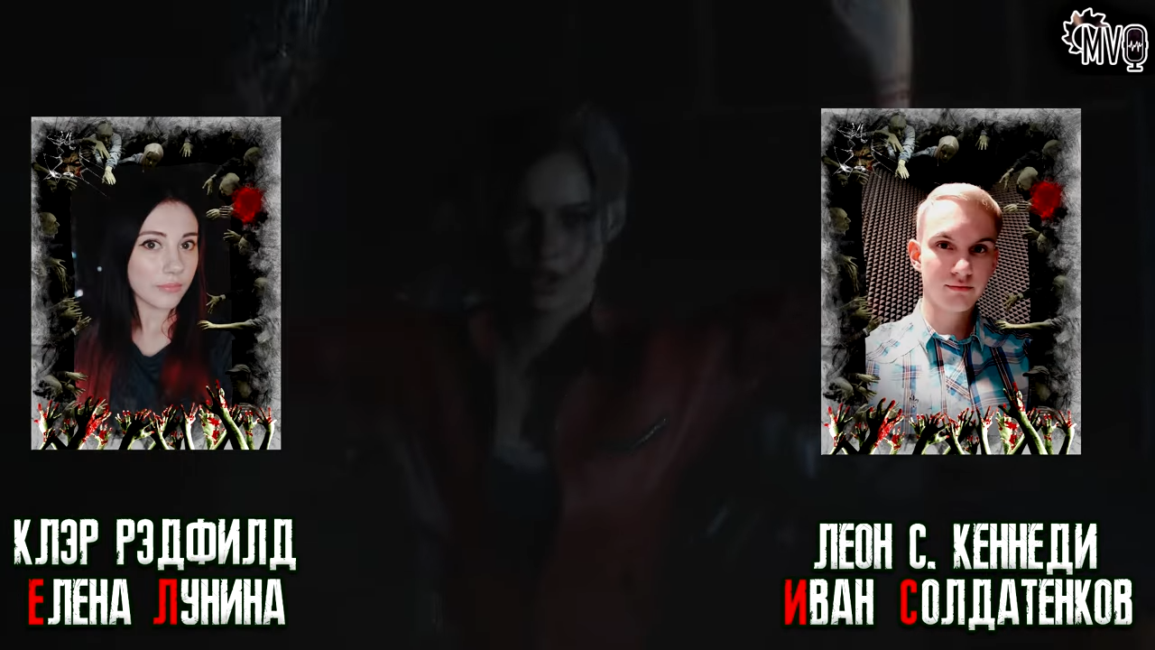 Mechanics VoiceOver обновили русификатор Resident Evil 2