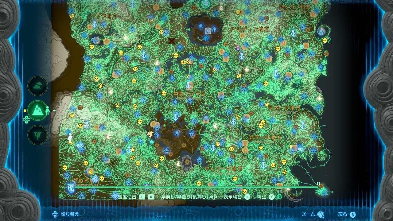 870 часов на исследование The Legend of Zelda: Tears of the Kingdom