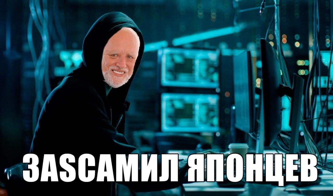 Пенсионера из Липецка задержали за взлом Sony PlayStation 3