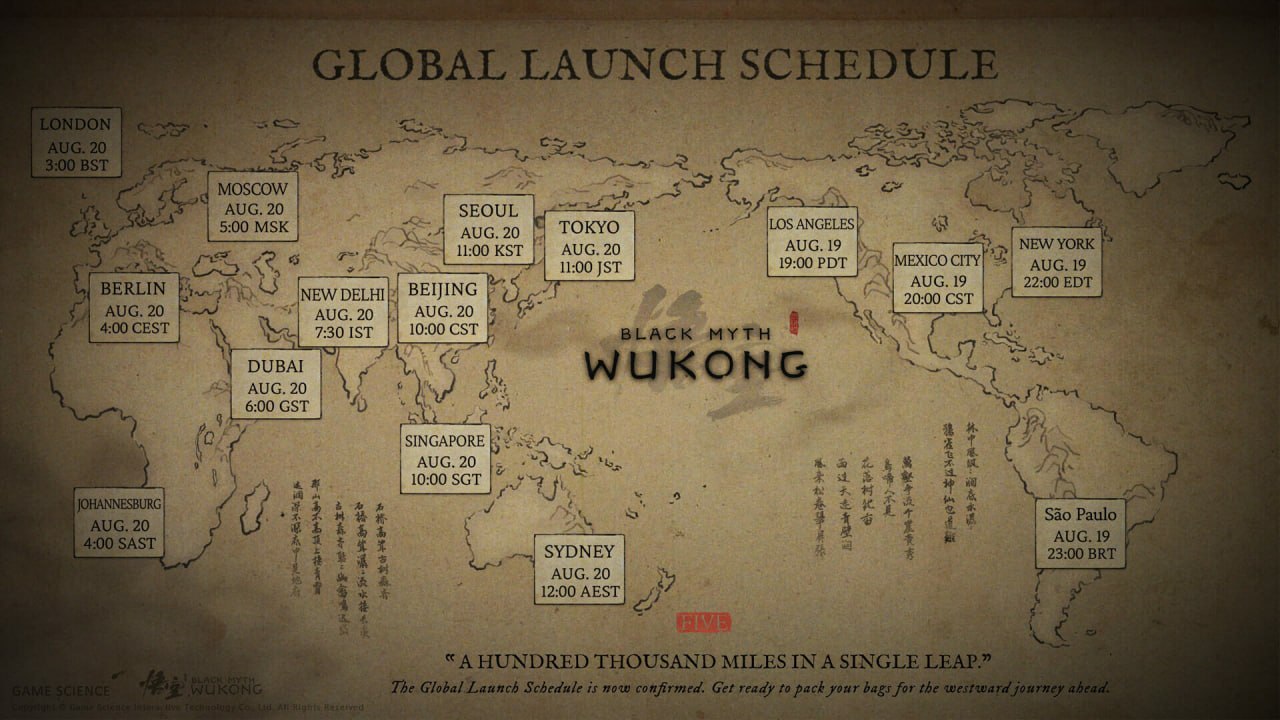 Game Science опубликовала расписание глобального запуска Black Myth: Wukong
