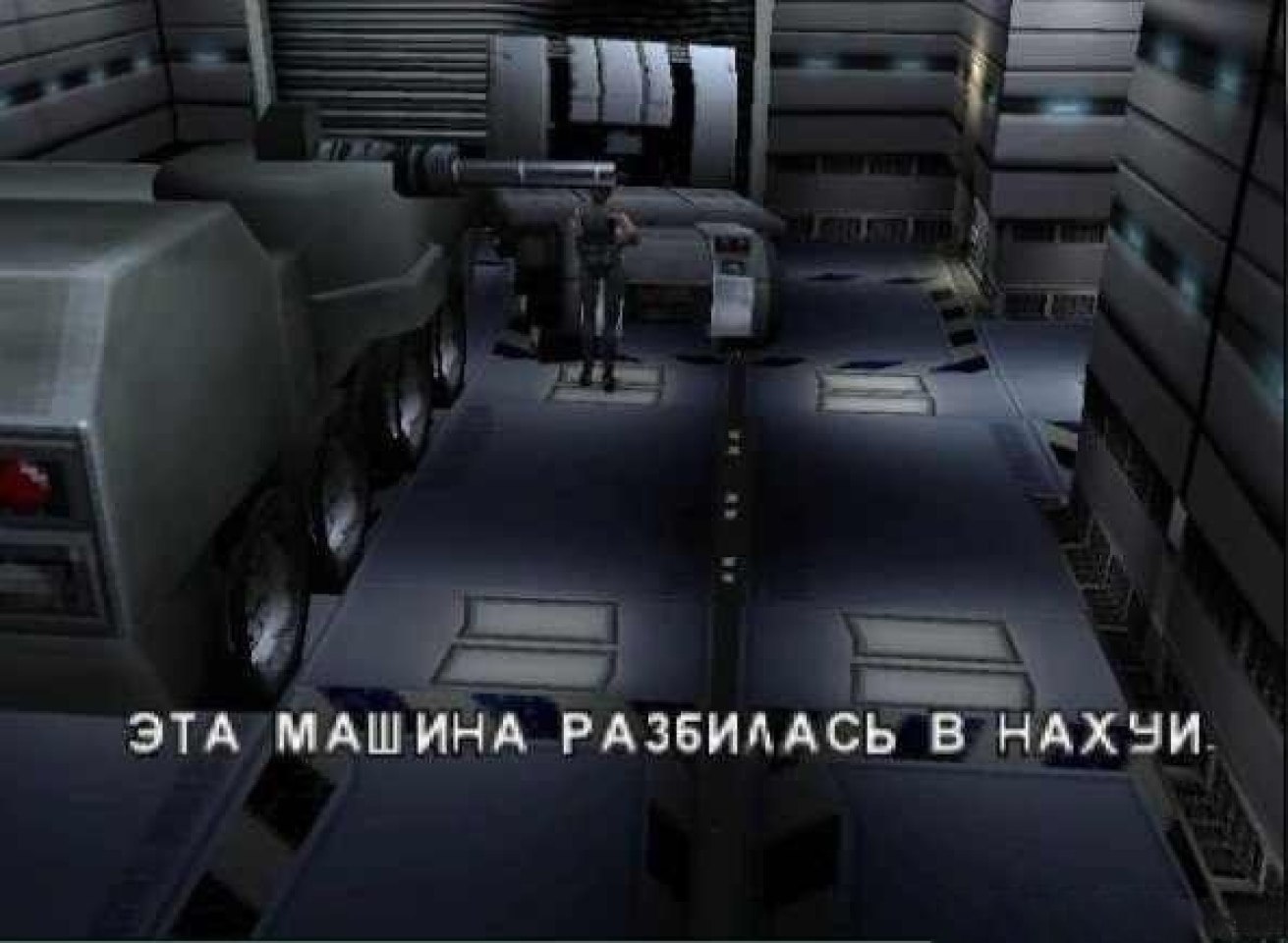 Будущее Dino Crisis — Без комментариев