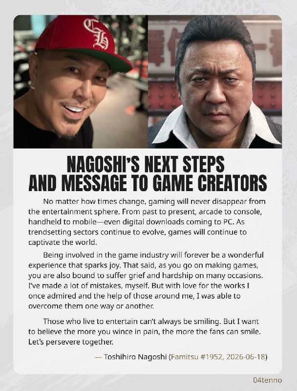 Руководство подтвердило закрытие Nagoshi Studio: разработка экшена Gang of Dragon заморожена