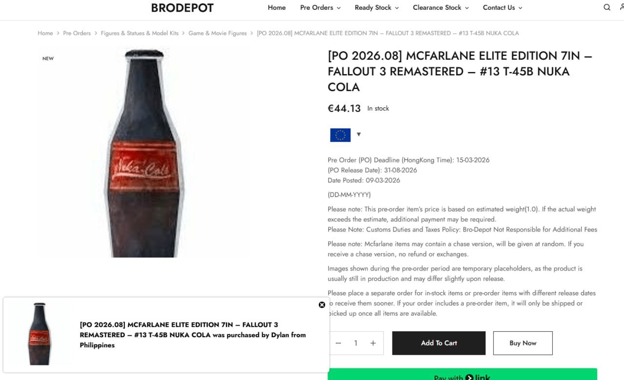 Производитель фигурок намекает на ремастеры Fallout