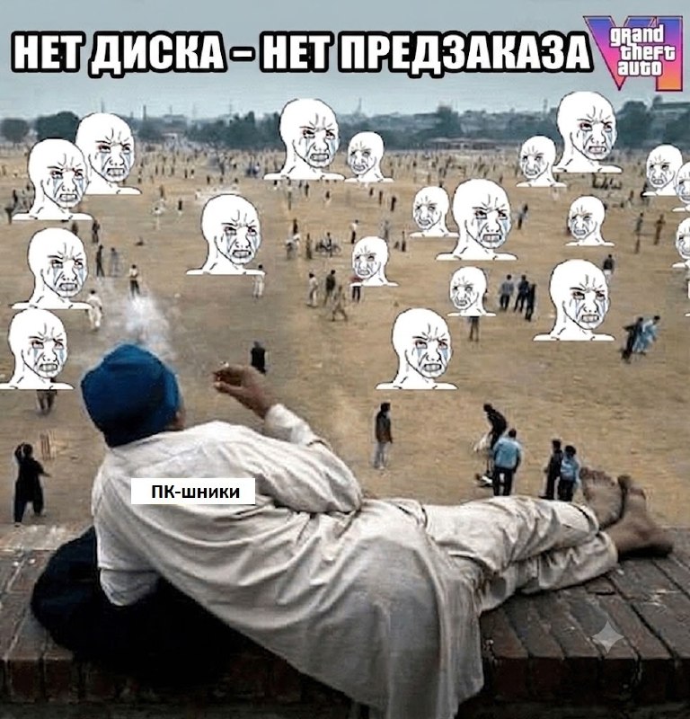 Grand Theft Auto VI все же получит релиз на физических дисках, но с небольшой задержкой